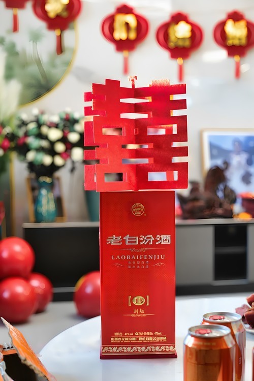 《每日欣赏》！！！家有喜事！！！