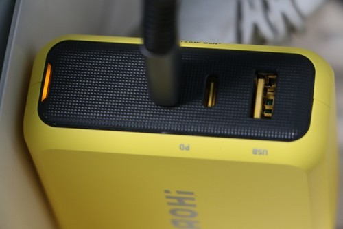 价值279元的奥海140W充电头