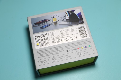 价值279元的奥海140W充电头