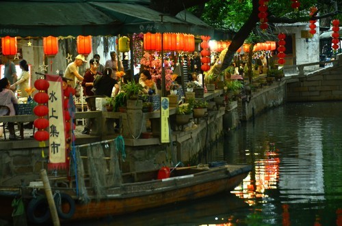 江南水乡  苏州同里古镇