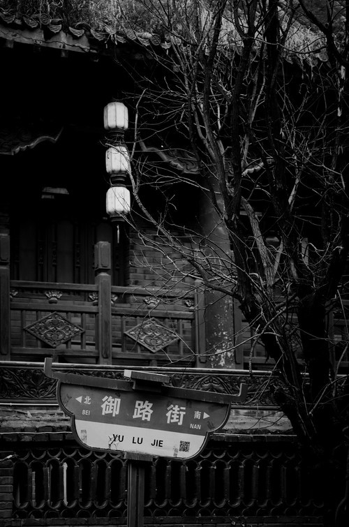 老城印象.黑白 27