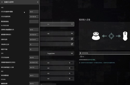 耕升带你揭开NVIDIAApp正式版神秘新面纱！为GeForceRTX 40系列带来全新体验