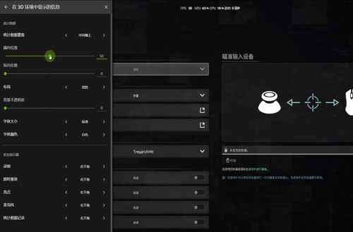 耕升带你揭开NVIDIAApp正式版神秘新面纱！为GeForceRTX 40系列带来全新体验