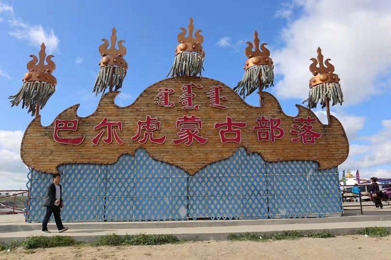 马之舞-中关村在线摄影论坛