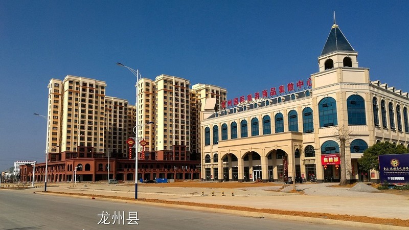 骑游广西手机随拍——宁明县~水口镇-中关村在线摄影论坛