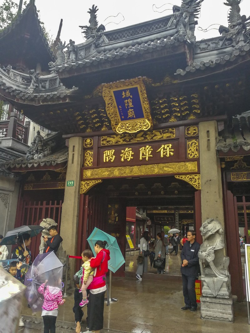 上海城隍庙~掠影-中关村在线摄影论坛