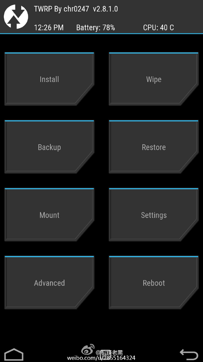 实用教程 Twrp Recovery功能超详细图解 中关村在线手机论坛 1580