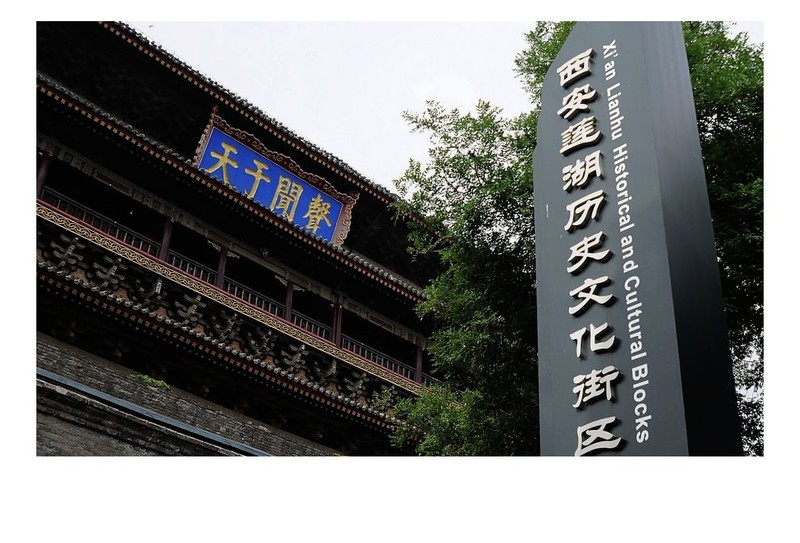 走进历史文化街-中关村在线摄影论坛