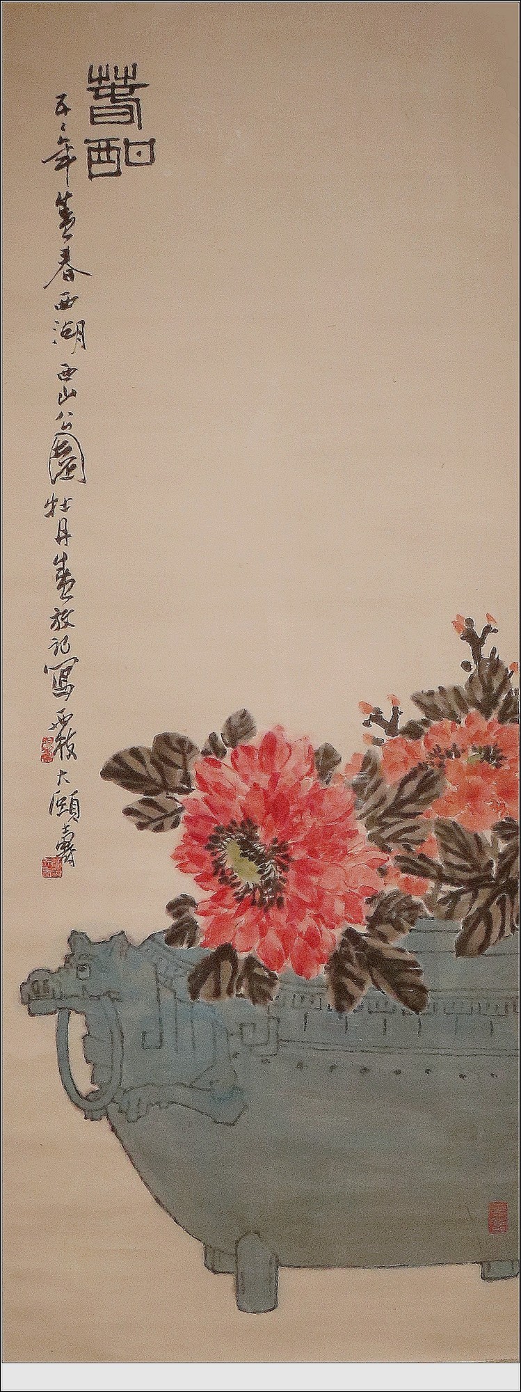 传统国画——画展所拍-中关村在线摄影论坛