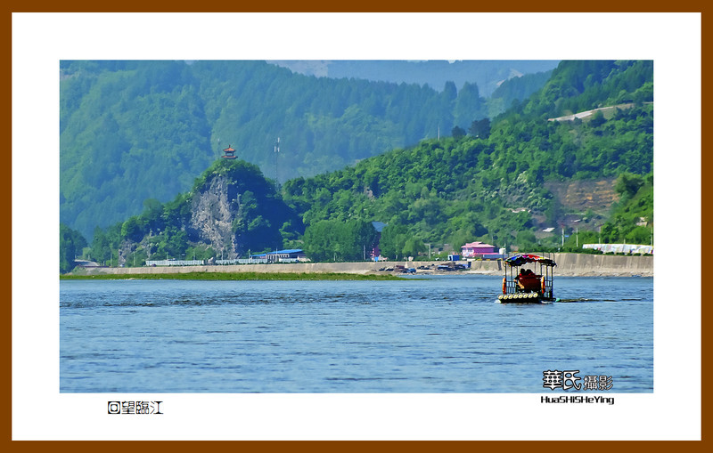 魅力东北——边陲小城临江掠影之回望临江(吉林白山)-中关村在线摄影论坛