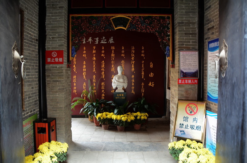 开封刘家大院-中关村在线摄影论坛