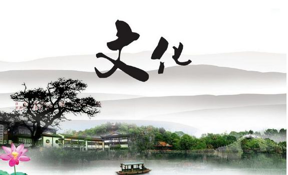 心理解读：什么是文化？-中关村在线摄影论坛