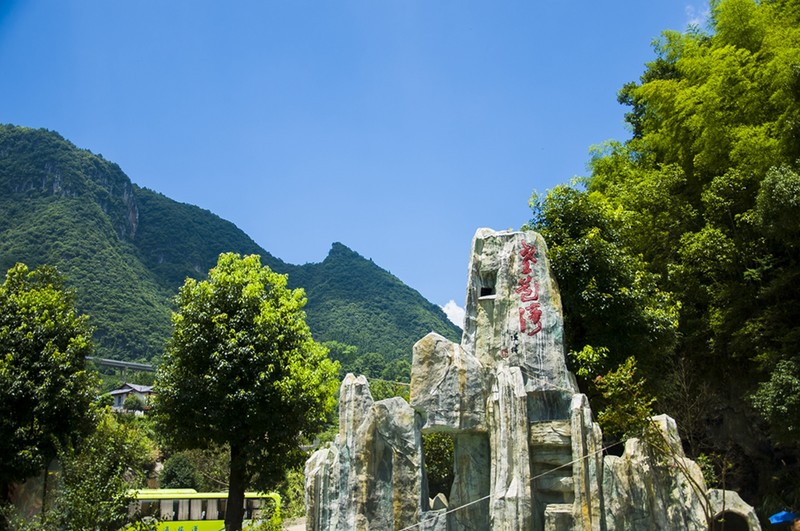 【老道湾】-中关村在线摄影论坛