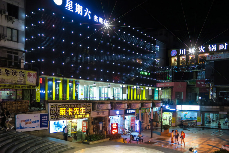 桂林正阳步行街夜景 3-中关村在线摄影论坛