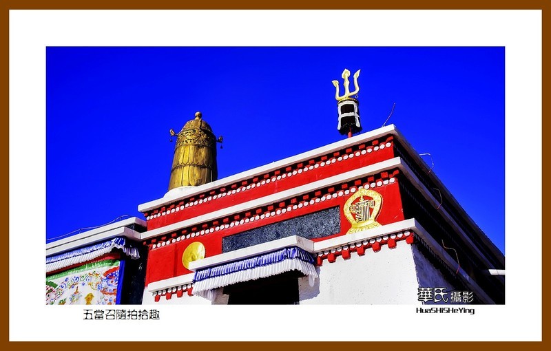 内蒙小游——五当召随拍拾萃（内蒙古包头市石拐区五当召）-中关村在线摄影论坛