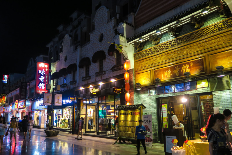 桂林正阳步行街夜景 4 第4页-中关村在线摄影论坛