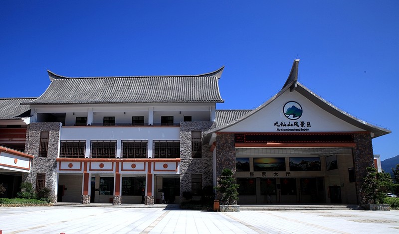 九仙山景区随拍-中关村在线摄影论坛