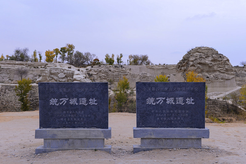 统万城遗址-中关村在线摄影论坛
