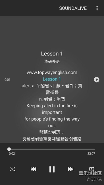 三星音乐中文歌词显示为韩文-中关村在线手机论坛