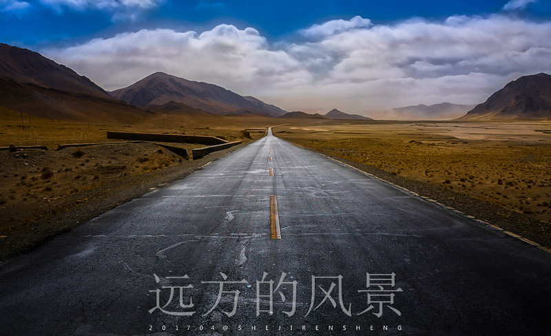 远方的风景-中关村在线摄影论坛