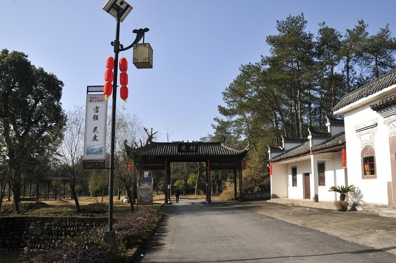 黄山黄村游记-中关村在线摄影论坛
