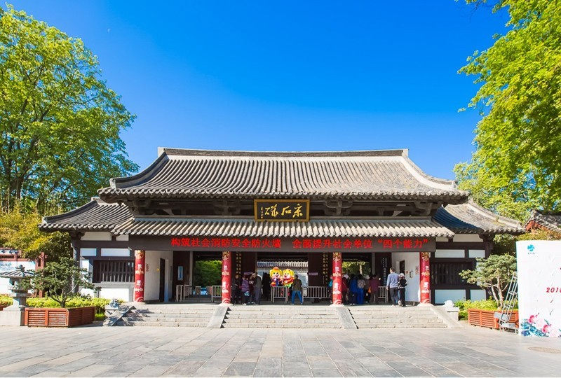 2018-04-26马鞍山采石矶公园（一）-中关村在线摄影论坛