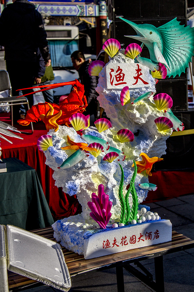 糖萝会雕刻大赛-中关村在线摄影论坛