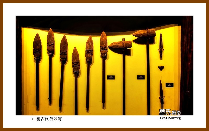 回程山东014——中国古代兵器展之一(山东省广饶孙子文化园)-中关村在线摄影论坛