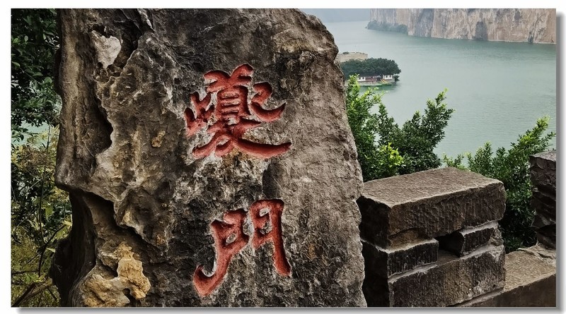 夔州古城游拍 第2页-中关村在线摄影论坛