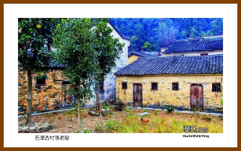 回程安徽058——石潭古村落老屋(安徽歙县霞坑镇)-中关村在线摄影论坛