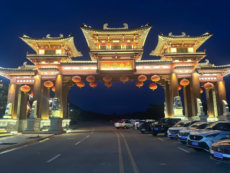 曲靖南中爨城之夜[手机图]--1-中关村在线摄影论坛