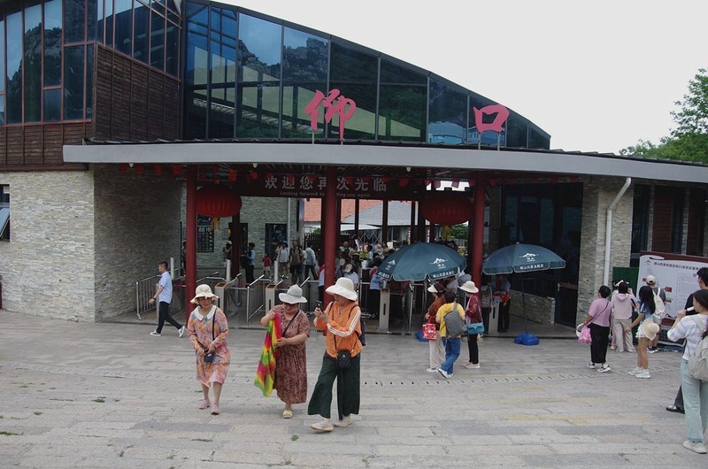 青岛崂山仰口风景区游记-续-中关村在线摄影论坛