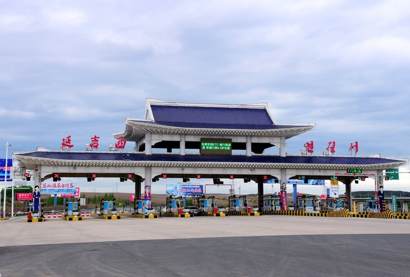 延吉自驾游途拍十四-延吉民俗一条街掠影 第2页-中关村在线摄影论坛