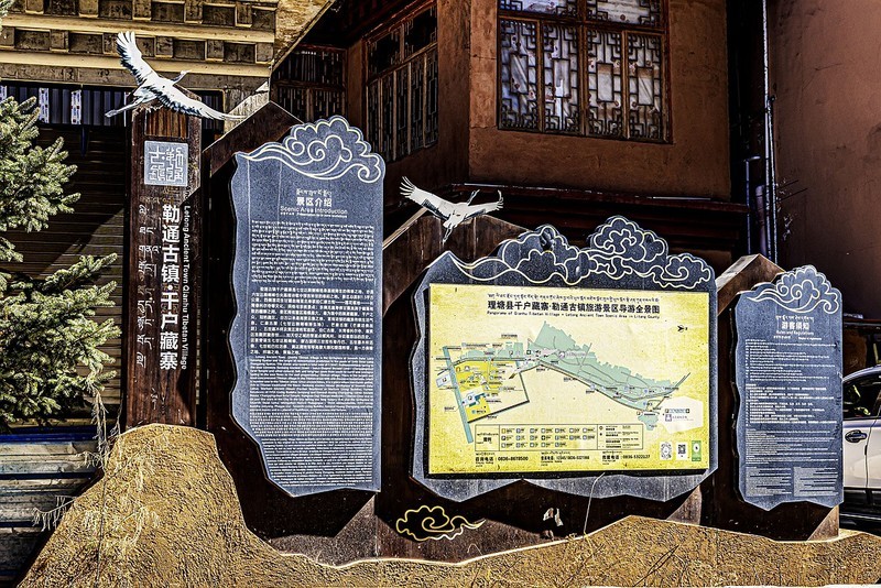 行走在318国道【28】天空之城【理塘--勒通古镇】-中关村在线摄影论坛