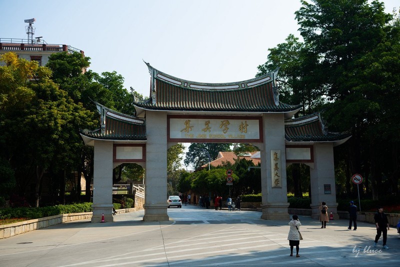 厦门之旅——集美学村【1】 中关村在线摄影论坛 