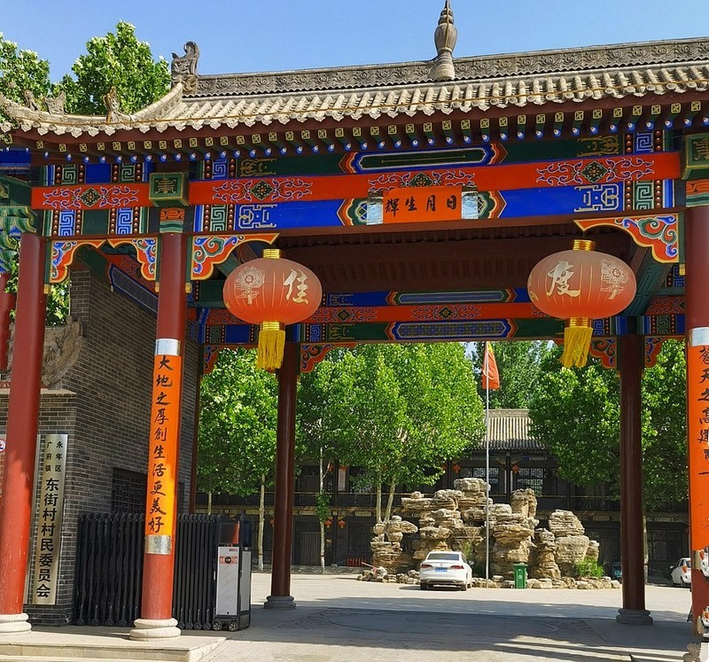 《不老松:纪实摄影》【大好河山系列报導】邯郸游摄!廣府古城 (17)离开古城打道囬府-中关村在线摄影论坛