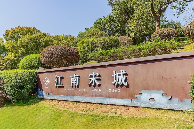 旅游记录 :江西 · 赣州 · 郁孤台-中关村在线摄影论坛