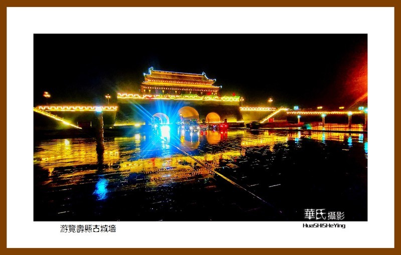 2021南行慢游安徽035——游览寿县古城墙(淮南市)-中关村在线摄影论坛