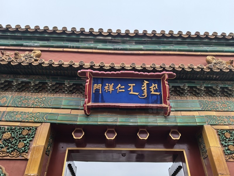 故宫26*东五宫的门——北京行摄-中关村在线摄影论坛