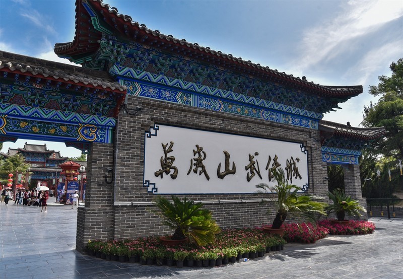 万岁山游园-中关村在线摄影论坛