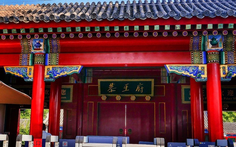北京恭王府（1）-中关村在线摄影论坛
