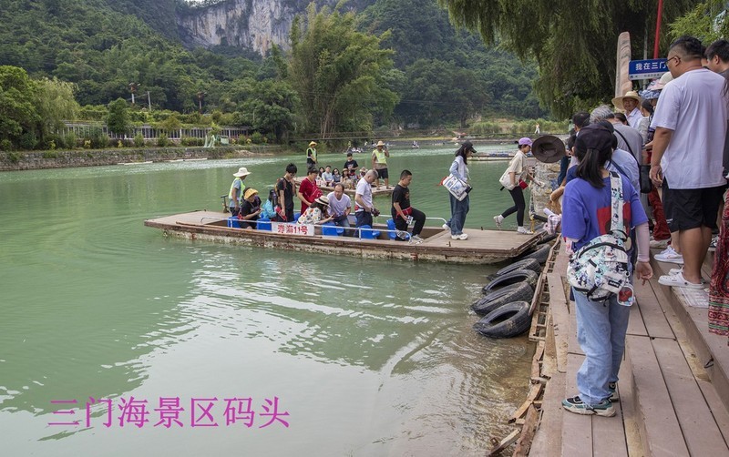 三门海景区随拍-中关村在线摄影论坛