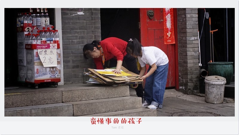 生动而真实的瞬间!-中关村在线摄影论坛