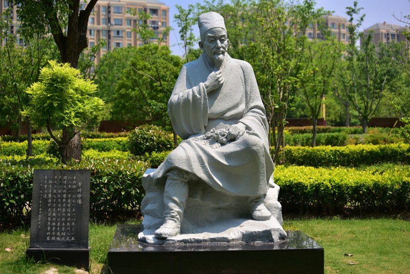 浦东百草园,药圣李时珍雕像-中关村在线摄影论坛