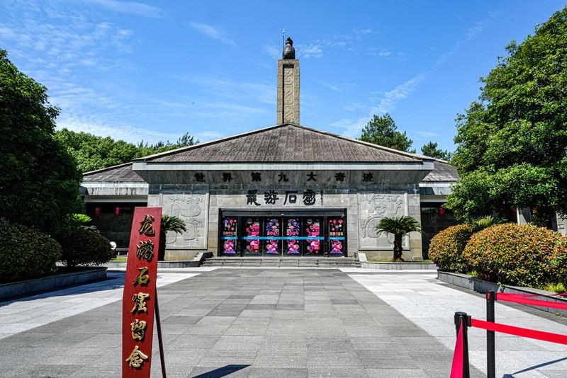 浙南衢州--龙游石窟【2】-中关村在线摄影论坛