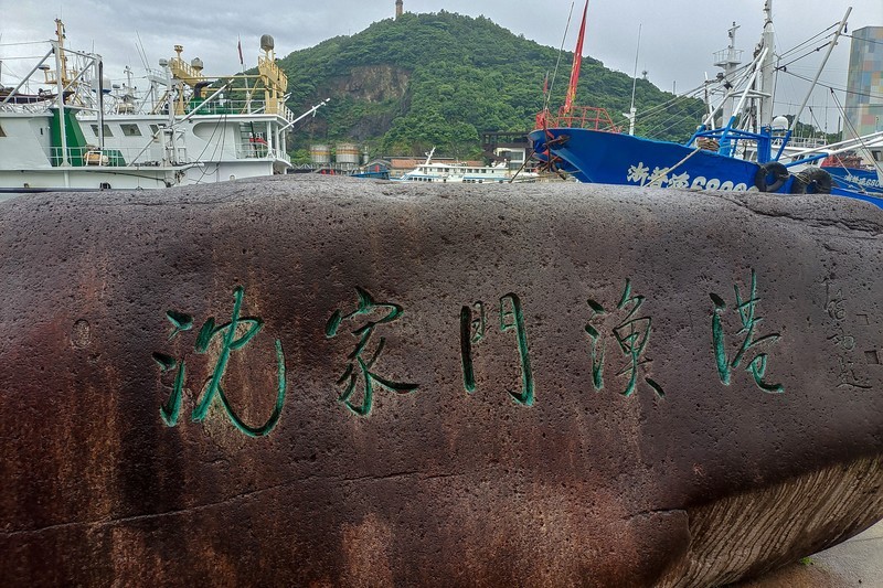 沈家门渔港【岱山,舟山二日游】-中关村在线摄影论坛