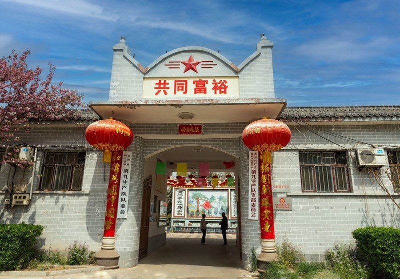 参观晋州周家庄--中国唯一保留人民公社的乡镇掠影-中关村在线摄影论坛