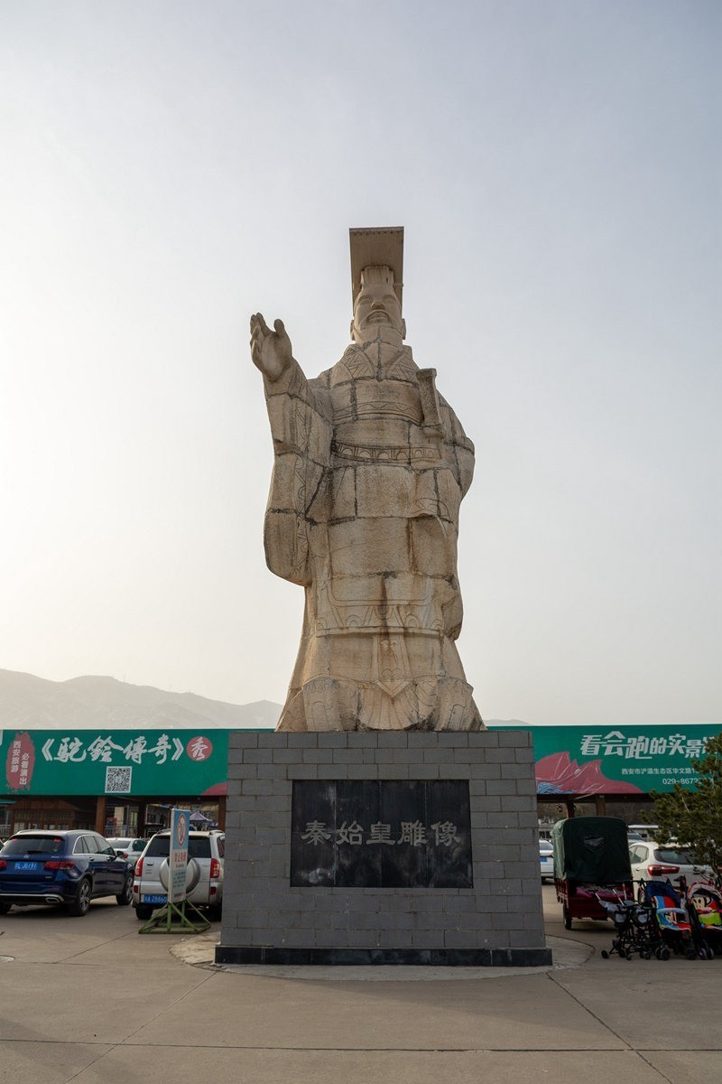 秦始皇兵马俑参观纪实(一) 第2页-中关村在线摄影论坛