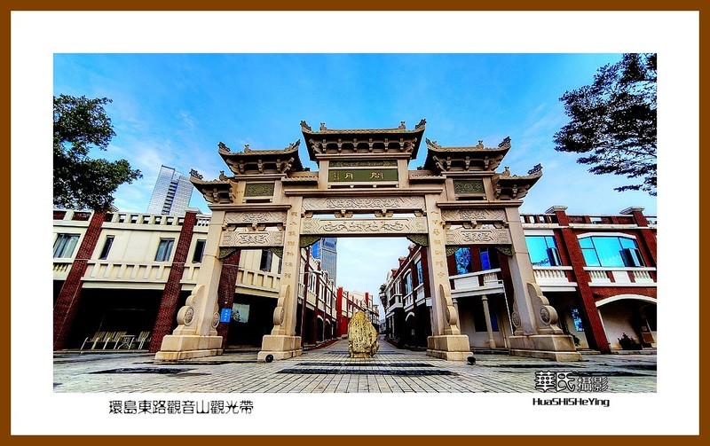 2022南行慢游(福建084)—环岛东路观音山观光带(厦门市)-中关村在线摄影论坛