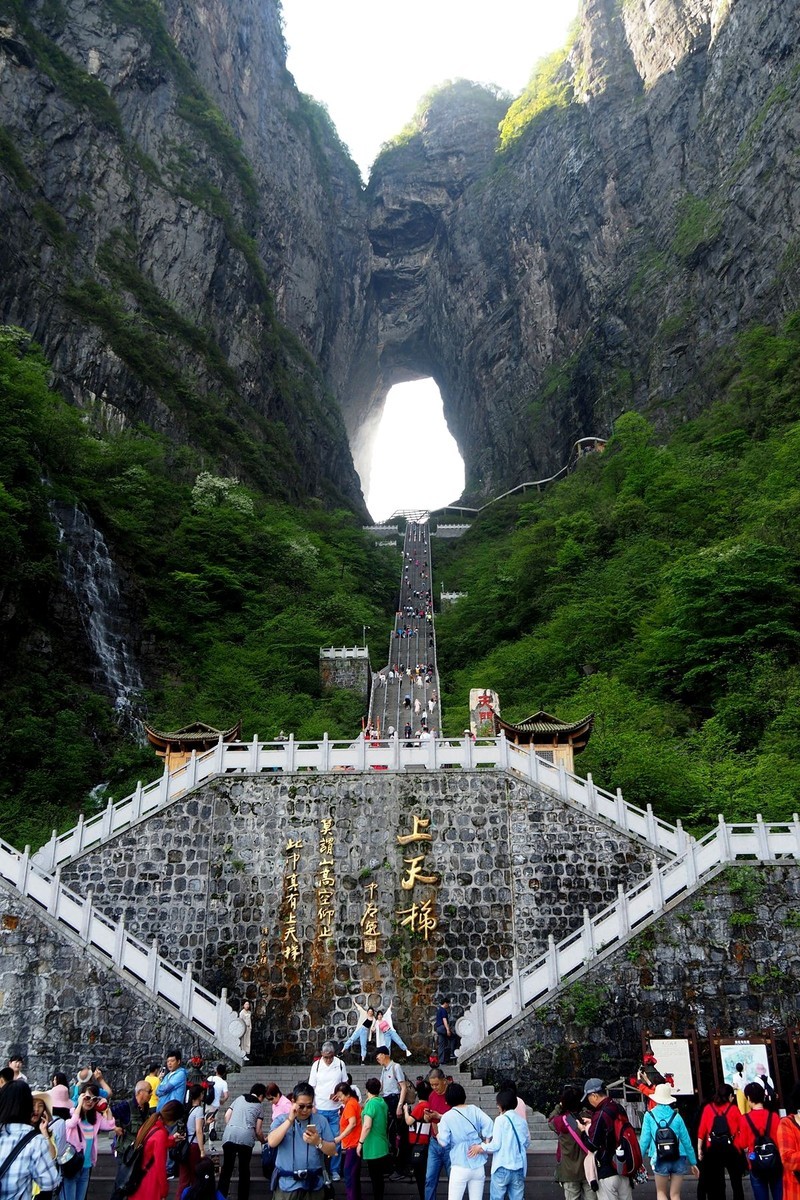 张家界——天门山(6)-中关村在线摄影论坛